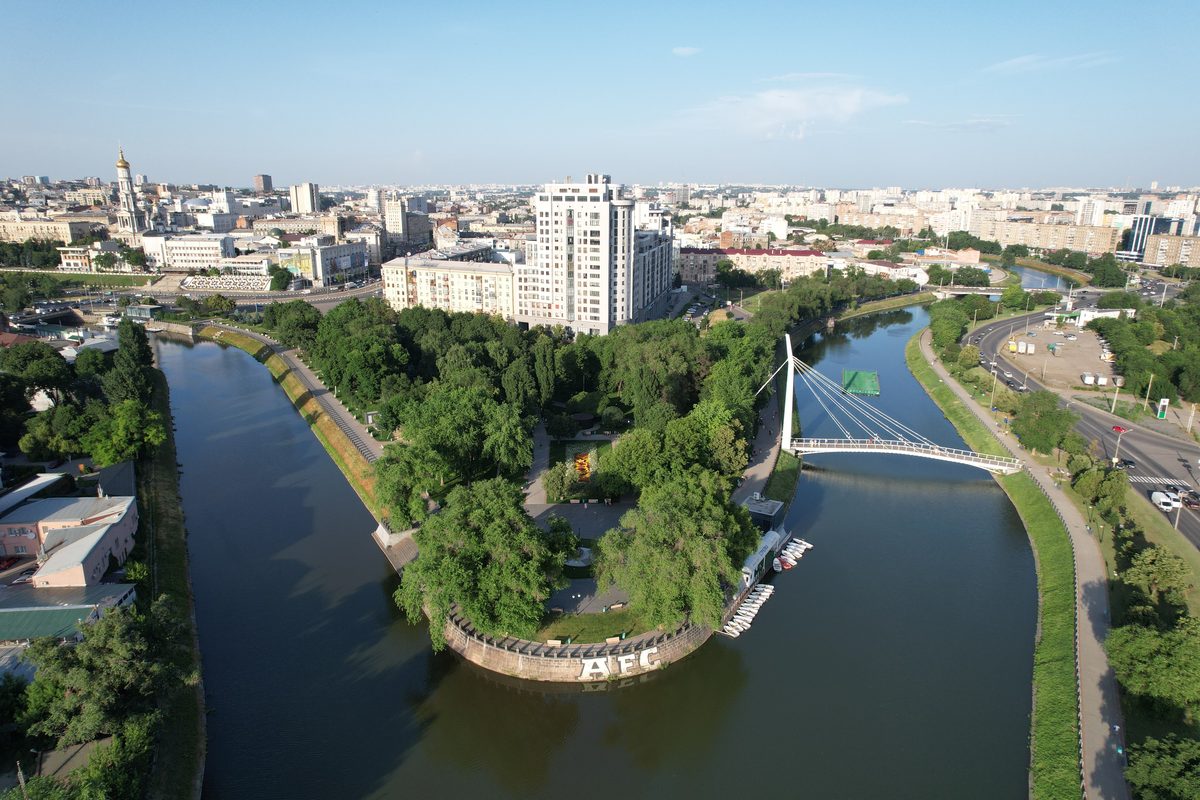 Харків із висоти пташиного польоту — міст і місто