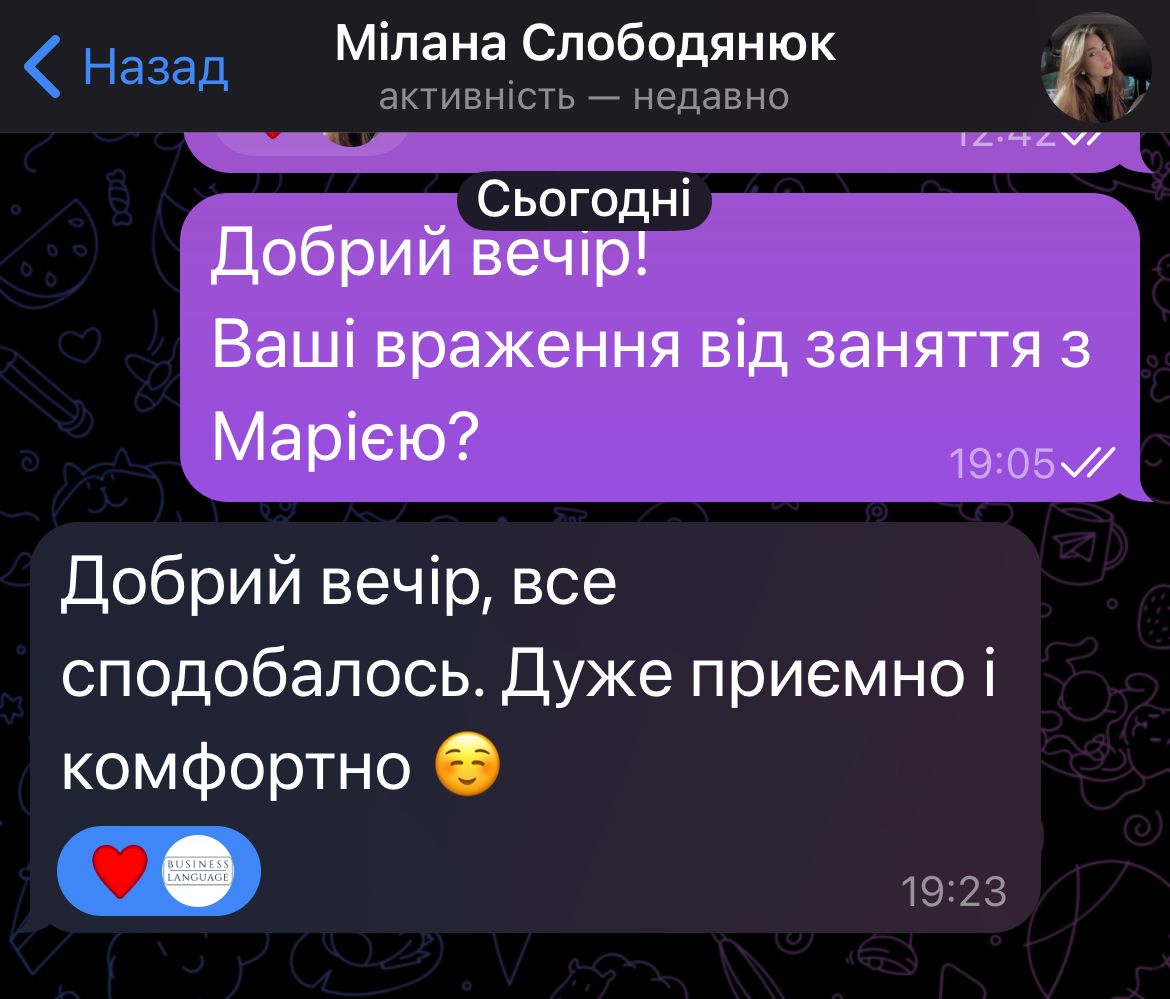 Review of Business Language: Milana Slobodianiuk, 5 stars, April 2025