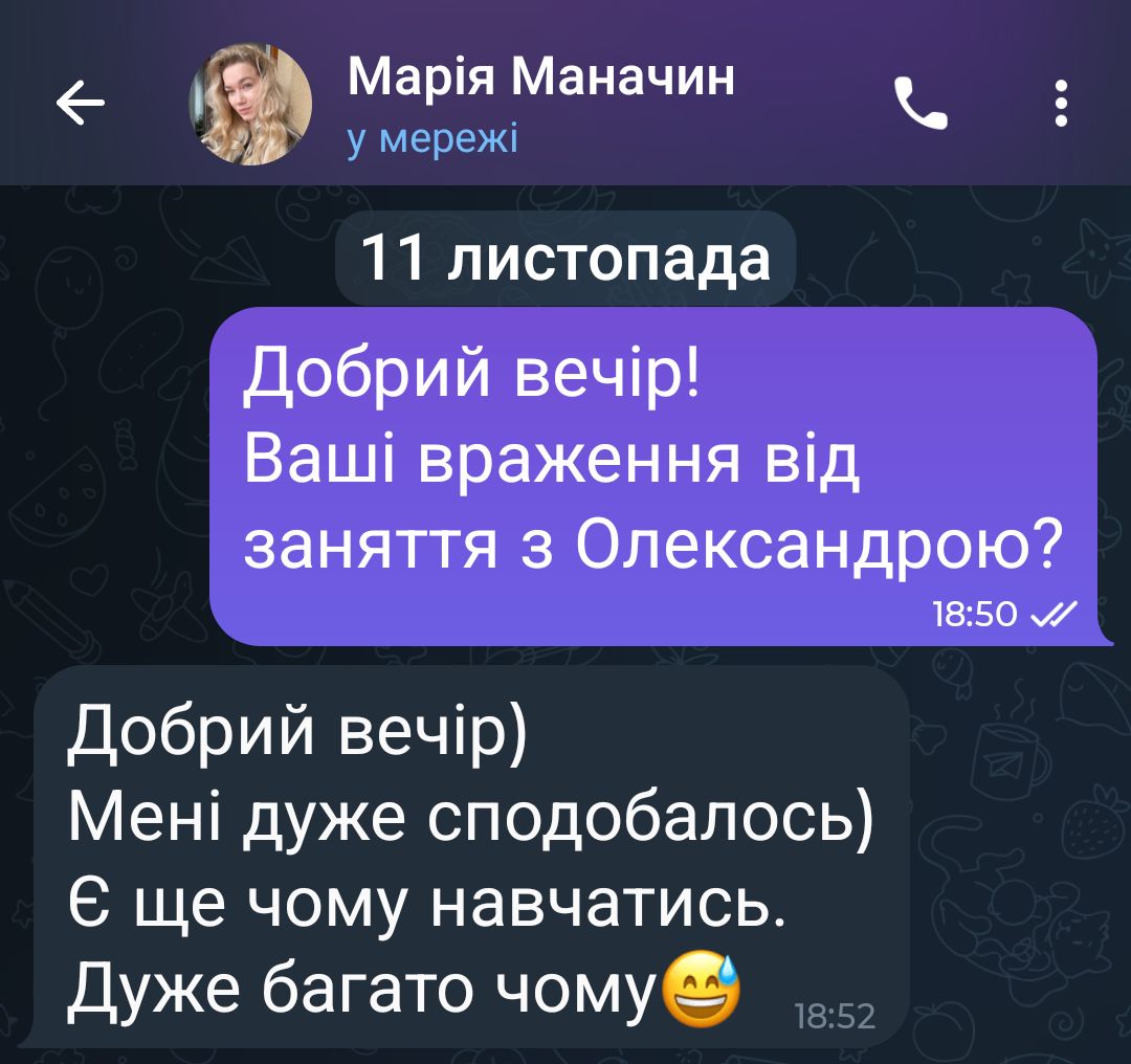 Review of Business Language: Mariia Manachyn, 5 stars, November 2024