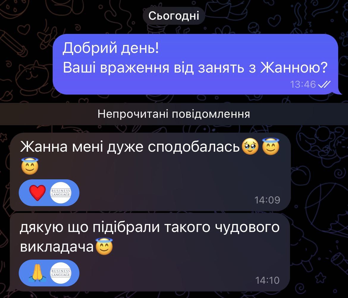 Review of Business Language: Zhanna (student's mother), 5 stars, September 2025