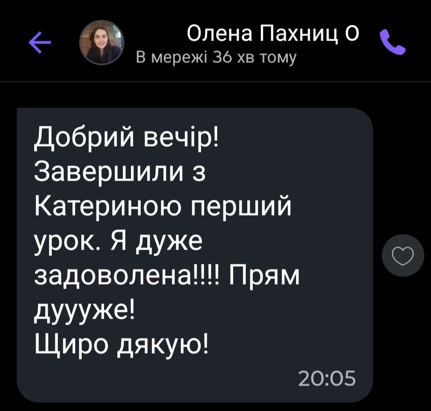 Review of Business Language: Olena Pakhnyts, 5 stars, October 2025